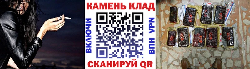 блэк спрут как войти  цена   Волоколамск  Гашиш гашик 