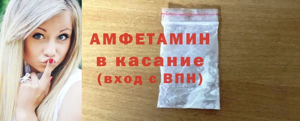 гашиш Усолье-Сибирское
