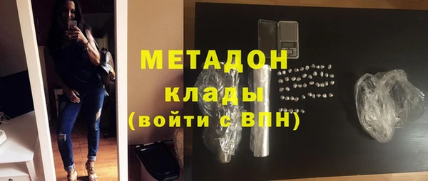 ALPHA PVP Покачи