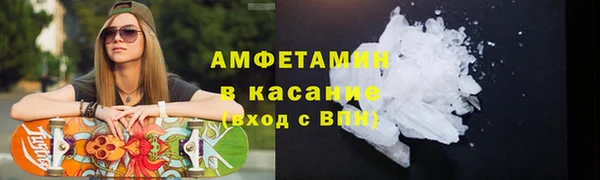 дмт Покровск