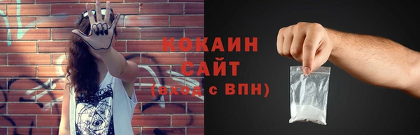 СК Апатиты