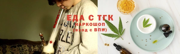 ALPHA PVP Покачи