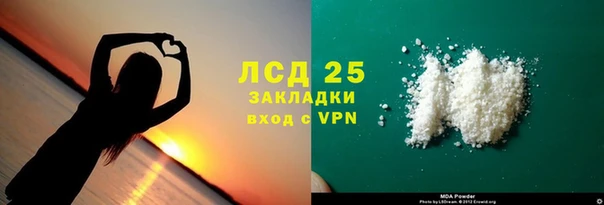 ALPHA PVP Покачи