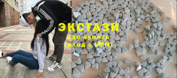 ALPHA PVP Покачи