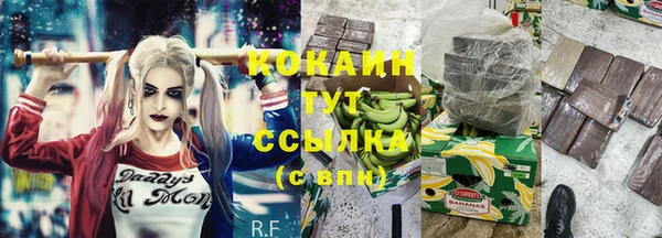 марки nbome Пестово