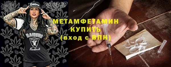 гашиш Усинск