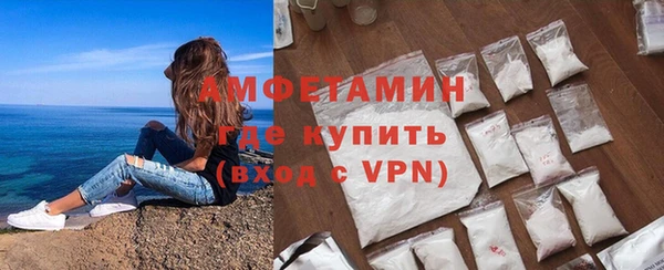 марки nbome Пестово