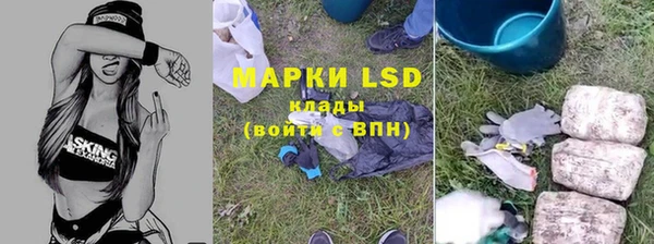 гашиш Усинск