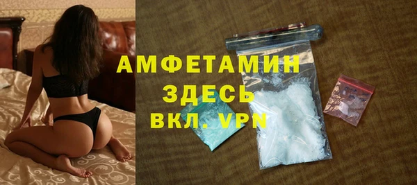 амф Переславль-Залесский