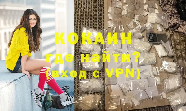 дмт Покровск