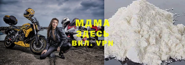 дмт Покровск