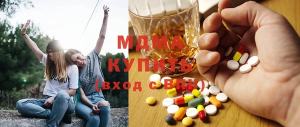 ALPHA PVP Покачи