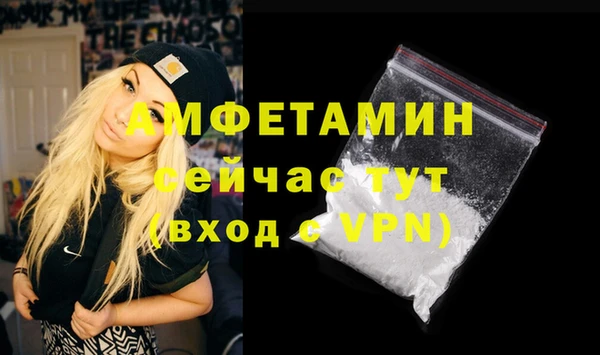 гашиш Усинск