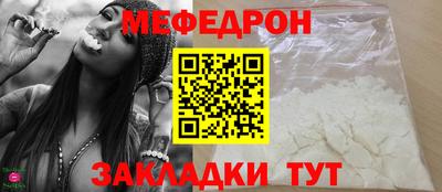 ECSTASY Изобильный