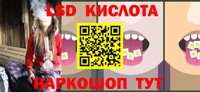 Альфа ПВП Ипатово
