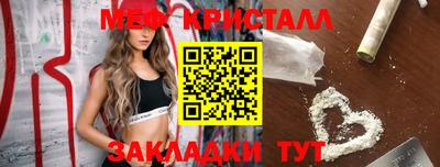 ECSTASY Изобильный