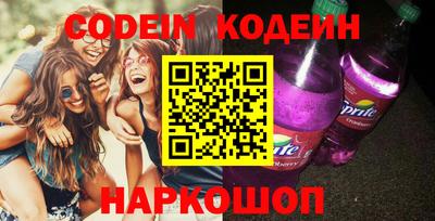 мдпв Ирбит