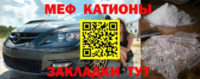 Альфа ПВП Ипатово