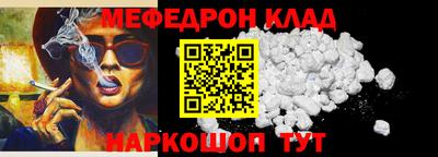 мдпв Ирбит