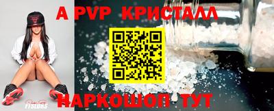 мдпв Ирбит
