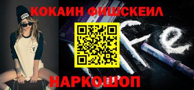 Альфа ПВП Ипатово