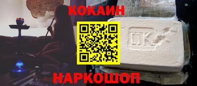 Альфа ПВП Ипатово