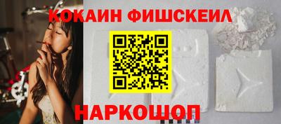 мдпв Ирбит