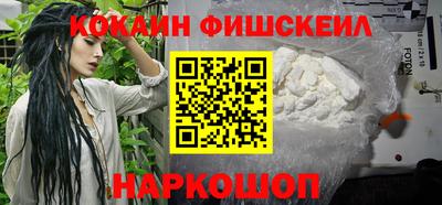 Альфа ПВП Ипатово
