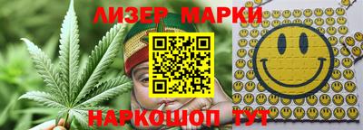 Альфа ПВП Ипатово
