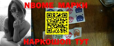 Альфа ПВП Ипатово