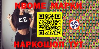 мдпв Ирбит