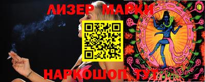 мдпв Ирбит