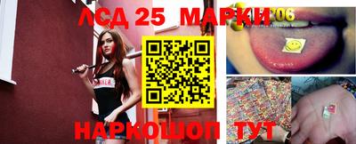 мдпв Ирбит