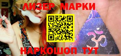 мдпв Ирбит