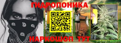 Альфа ПВП Ипатово