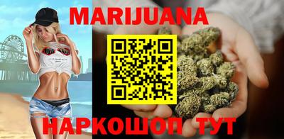 Альфа ПВП Ипатово