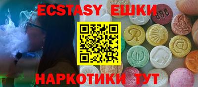 мдпв Ирбит