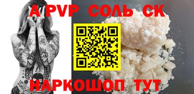 ECSTASY Изобильный
