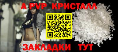 ECSTASY Изобильный