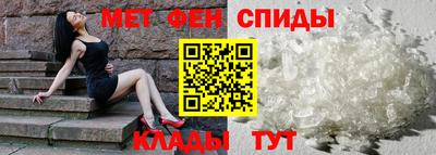 Альфа ПВП Ипатово