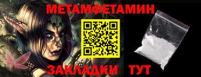мдпв Ирбит