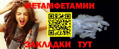 ECSTASY Изобильный