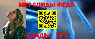 ECSTASY Изобильный