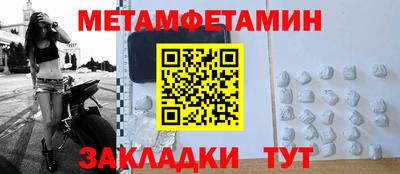 мдпв Ирбит