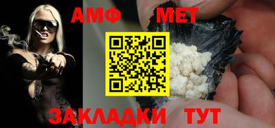 ECSTASY Изобильный