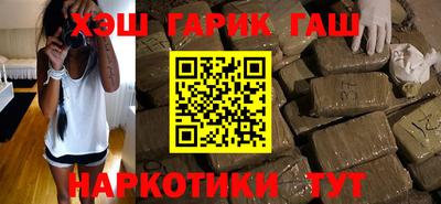 Альфа ПВП Ипатово