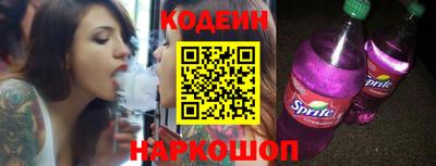 Альфа ПВП Ипатово