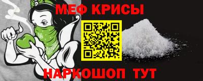 мдпв Ирбит