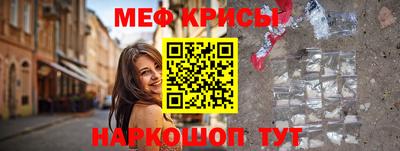 мдпв Ирбит