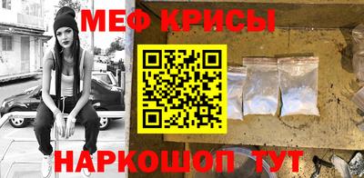 Альфа ПВП Ипатово